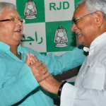 नोटबंदी – संगठित लूट और कानूनसम्मत डकैती की पटकथा