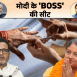वियतनाम में नाव पलटने का दर्दनाक हादसा